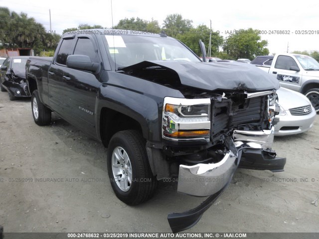 1GCVKREC1JZ152549 - 2018 CHEVROLET SILVERADO K1500 LT Dark Blue photo 1