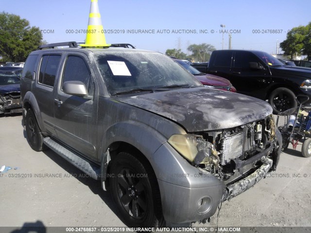 5N1AR18U56C682853 - 2006 NISSAN PATHFINDER LE/SE/XE GOLD photo 1