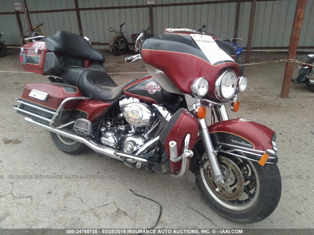 1HD1FC4177Y662126 - 2007 HARLEY-DAVIDSON FLHTCUI MAROON photo 1