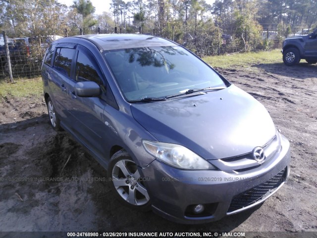 JM1CR293670142262 - 2007 MAZDA 5 GRAY photo 1