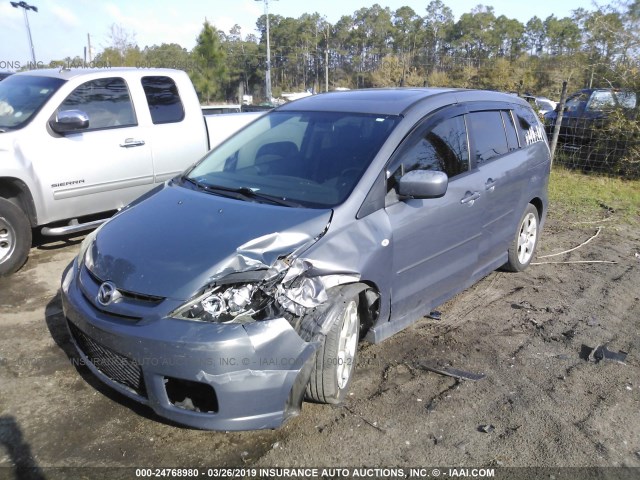 JM1CR293670142262 - 2007 MAZDA 5 GRAY photo 2