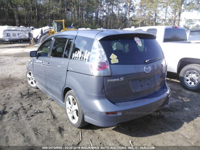 JM1CR293670142262 - 2007 MAZDA 5 GRAY photo 3