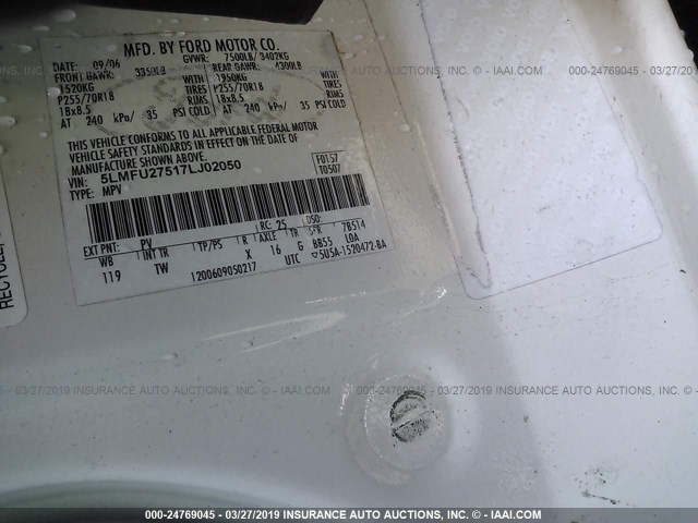 5LMFU27517LJ02050 - 2007 LINCOLN NAVIGATOR 白色 照片 9