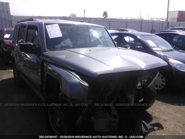 1J8HH48K87C613929 - 2007 JEEP COMMANDER GRAY photo 1