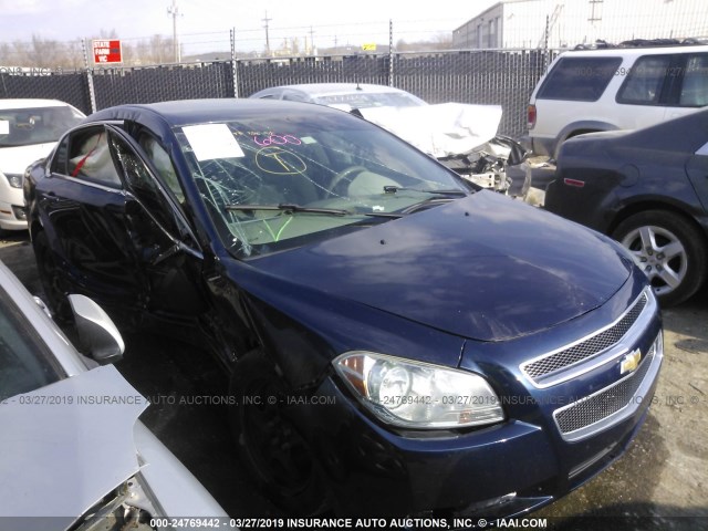 1G1ZA5EU5BF349113 - 2011 CHEVROLET MALIBU LS Navy photo 1