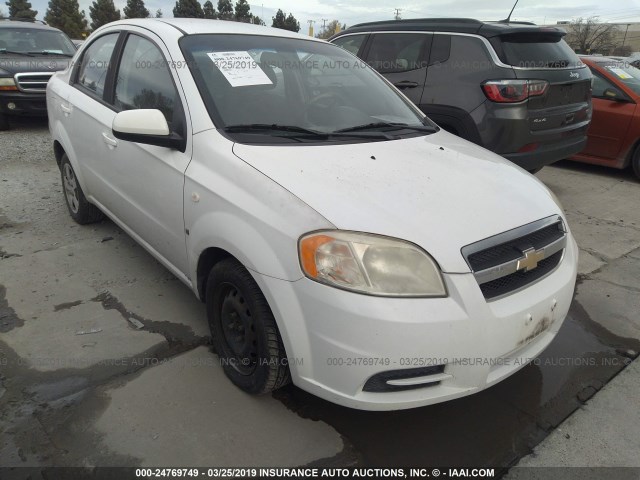 KL1TD56677B054489 - 2007 CHEVROLET AVEO LS WHITE photo 1