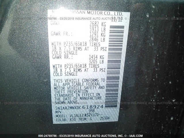 5N1AR2MNXDC618924 - 2013 NISSAN PATHFINDER S/SV/SL/PLATINUM GRAY photo 9