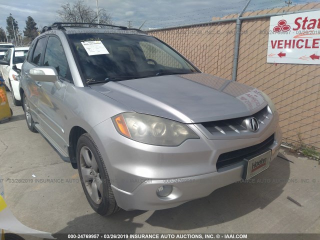 5J8TB18547A005219 - 2007 ACURA RDX TECHNOLOGY SILVER photo 1