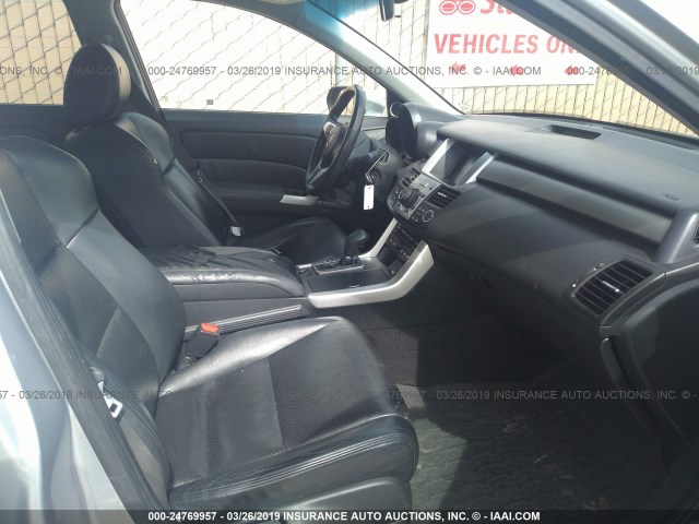 5J8TB18547A005219 - 2007 ACURA RDX TECHNOLOGY SILVER photo 5