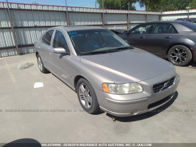 YV1RS592052481229 - 2005 VOLVO S60 2.5T BEIGE photo 1