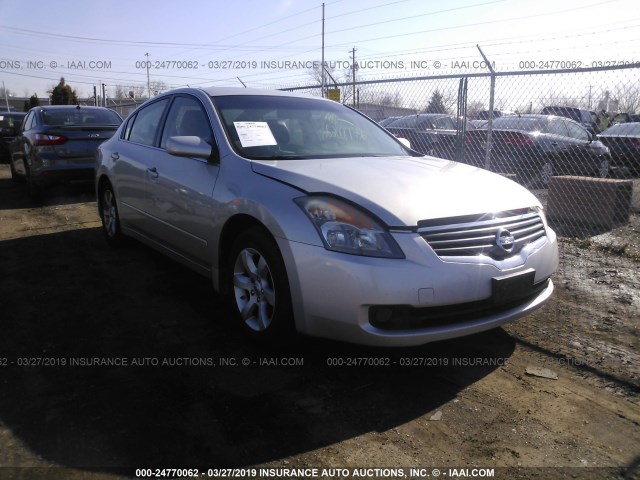 1N4AL21E88N463932 - 2008 NISSAN ALTIMA 2.5/2.5S SILVER photo 1