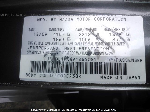 JM1BL1H68A1265081 - 2010 MAZDA 3 S GRAY photo 9