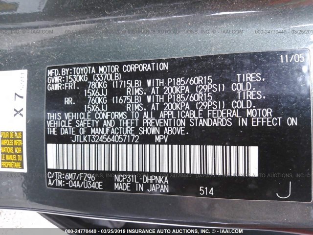 JTLKT324564057172 - 2006 TOYOTA SCION XB 灰色 照片 9