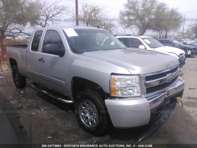 2GCEC19J871689881 - 2007 CHEVROLET SILVERADO C1500 SILVER photo 1