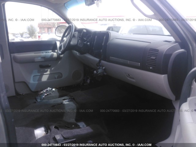 2GCEC19J871689881 - 2007 CHEVROLET SILVERADO C1500 SILVER photo 5