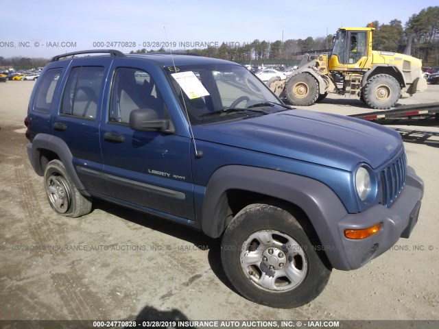 1J4GL48K63W615831 - 2003 JEEP LIBERTY SPORT/FREEDOM ლურჯი ფოტო 1