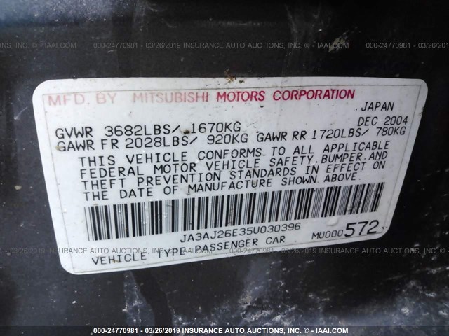 JA3AJ26E35U030396 - 2005 MITSUBISHI LANCER ES GRAY photo 9