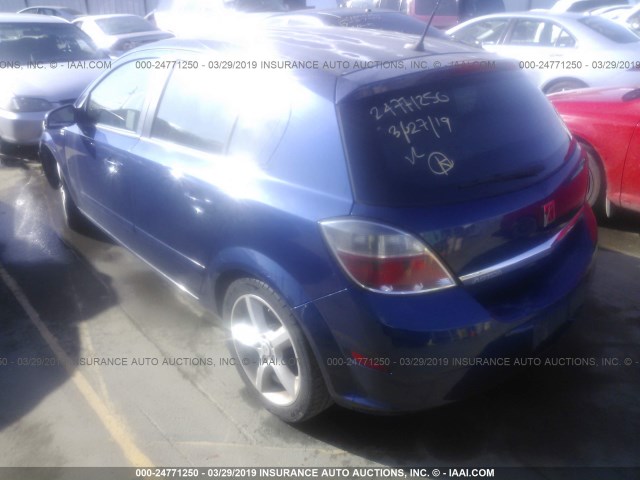 W08AT671085042494 - 2008 SATURN ASTRA XR BLUE photo 3