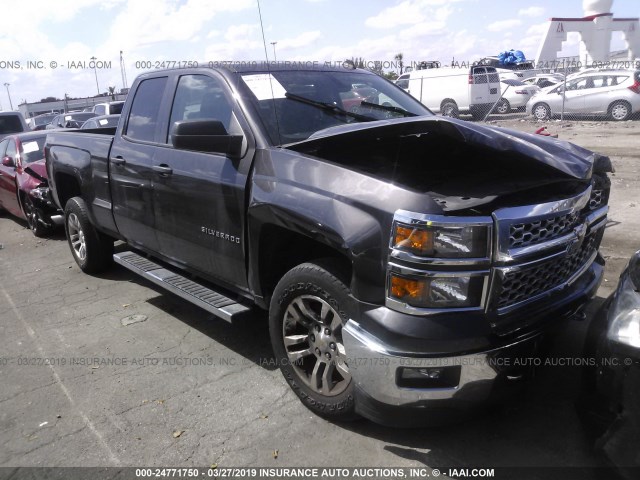 1GCVKREH5EZ291858 - 2014 CHEVROLET SILVERADO K1500 LT GRAY photo 1