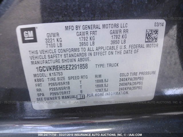 1GCVKREH5EZ291858 - 2014 CHEVROLET SILVERADO K1500 LT GRAY photo 9