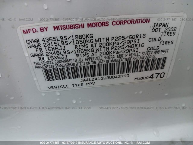 JA4LZ41G93U042700 - 2003 MITSUBISHI OUTLANDER XLS WHITE photo 9