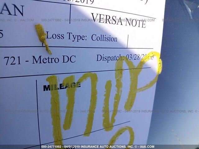 3N1CE2CP7GL376035 - 2016 NISSAN VERSA NOTE S/S PLUS/SV/SL/SR GRAY photo 7