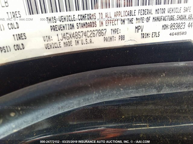 1J4GX48S74C267867 - 2004 JEEP GRAND CHEROKEE LAREDO/COLUMBIA/FREEDOM 蓝色 照片 9