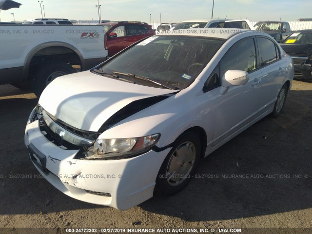 JHMFA3F22AS003228 - 2010 HONDA CIVIC HYBRID WHITE photo 2