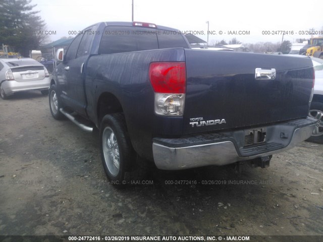 5TFRV54107X025894 - 2007 TOYOTA TUNDRA DOUBLE CAB SR5 BLUE photo 3