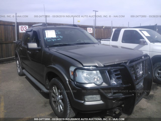 1FMEU53K67UA15475 - 2007 FORD EXPLORER SPORT TR LIMITED BROWN photo 1