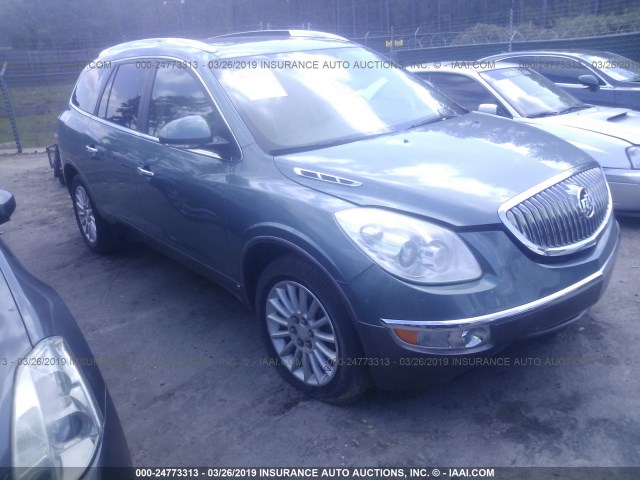 5GAER23D79J152842 - 2009 BUICK ENCLAVE CXL GREEN photo 1