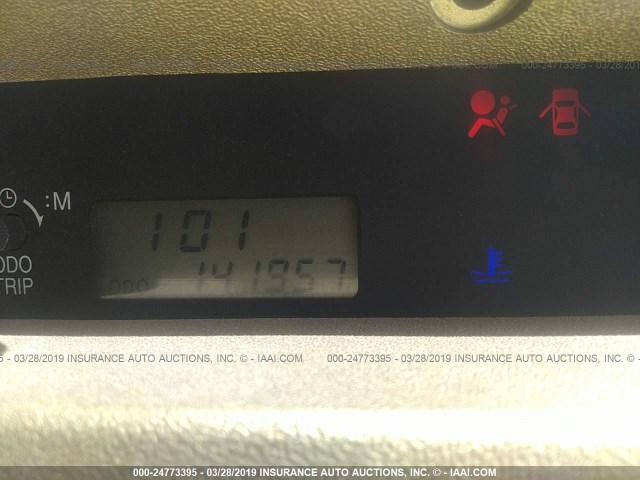 JTLKT334064057739 - 2006 TOYOTA SCION XB 栗色 照片 7