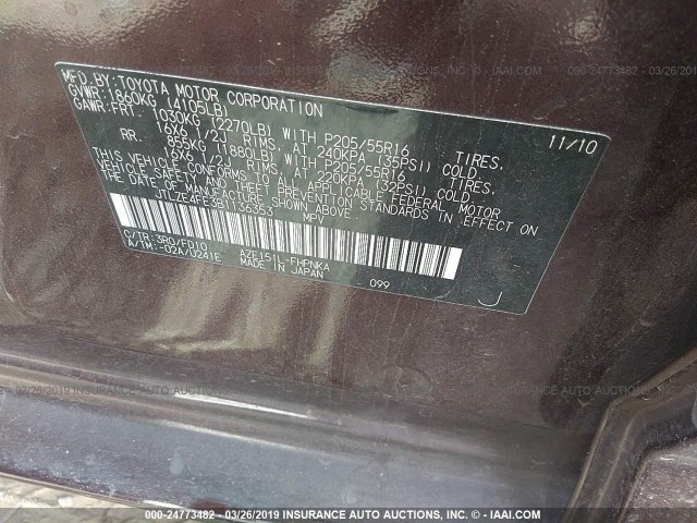 JTLZE4FE3B1136353 - 2011 TOYOTA SCION XB 勃艮第红 照片 9