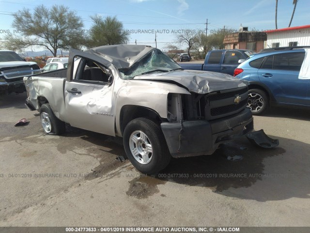 1GCEC14X68Z307920 - 2008 CHEVROLET SILVERADO C1500 GRAY photo 1