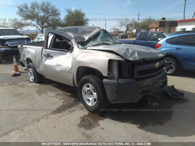 1GCEC14X68Z307920 - 2008 CHEVROLET SILVERADO C1500 GRAY photo 6