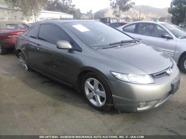 2HGFG12948H539740 - 2008 HONDA CIVIC EXL GRAY photo 1