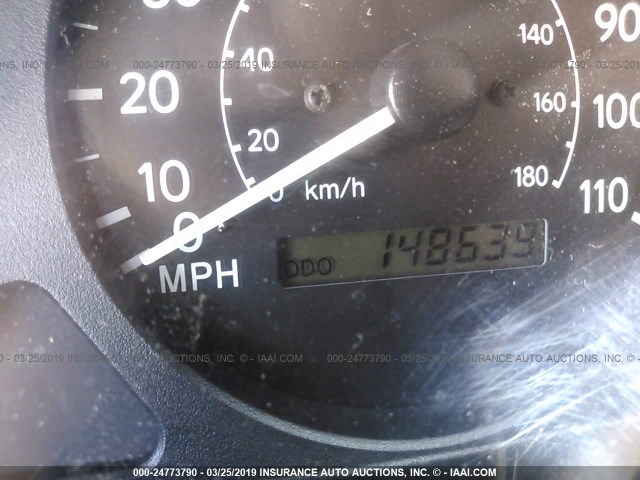 1NXBR12E5XZ174674 - 1999 TOYOTA COROLLA VE/CE/LE 白色 照片 7