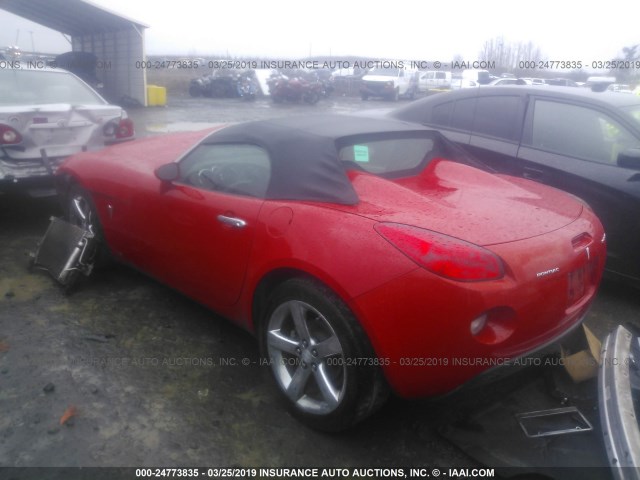 1G2MB35B97Y114246 - 2007 PONTIAC SOLSTICE RED photo 3