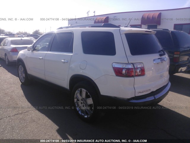 1GKLRNED6AJ180113 - 2010 GMC ACADIA SLT-2 WHITE photo 3