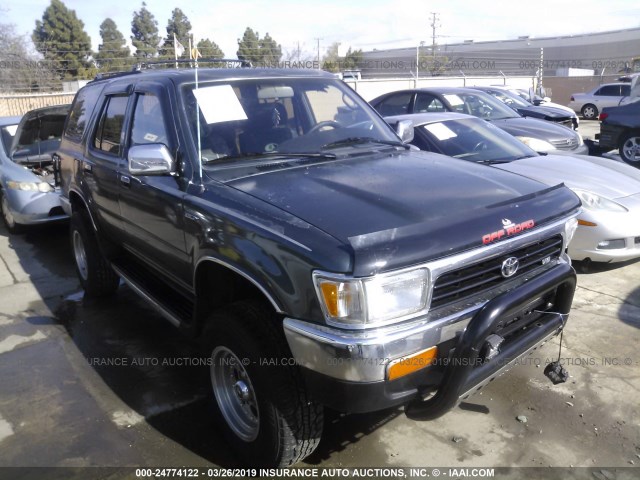 JT3VN39W2P0120543 - 1993 TOYOTA 4RUNNER VN39 SR5 GRAY photo 1