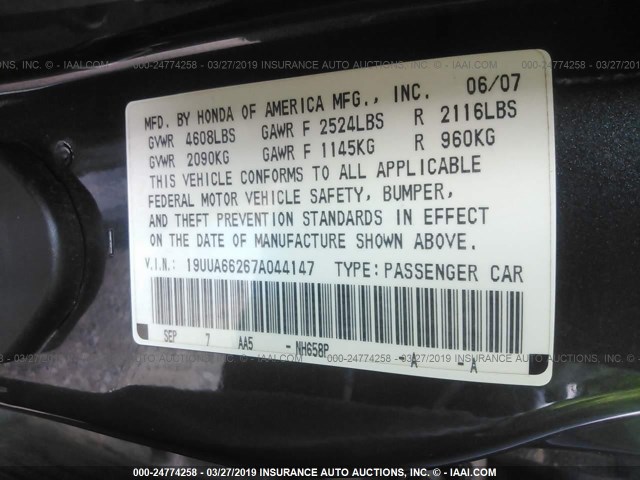 19UUA66267A044147 - 2007 ACURA TL GRAY photo 9