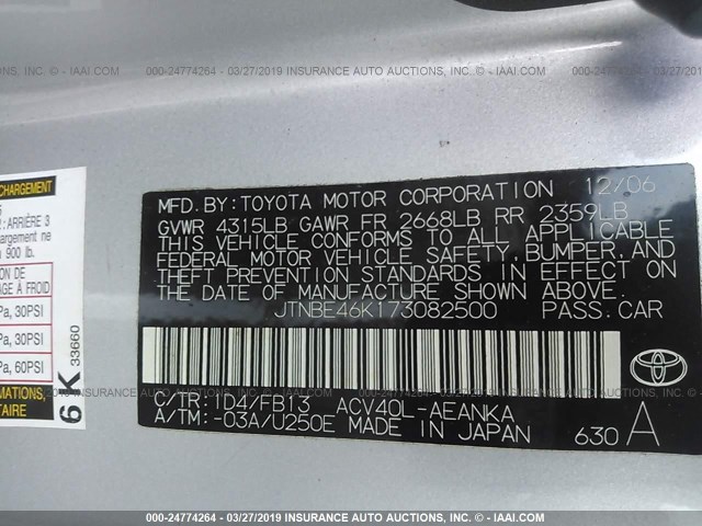 JTNBE46K173082500 - 2007 TOYOTA CAMRY NEW GENERAT CE/LE/XLE/SE SILVER photo 9