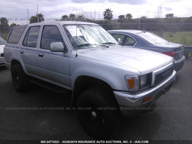 JT3VN39W9M8033414 - 1991 TOYOTA 4RUNNER VN39 SR5 SILVER photo 1