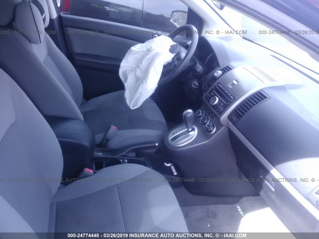 3N1AB6AP2CL698103 - 2012 NISSAN SENTRA 2.0/2.0S/SR/2.0SL 蓝色 照片 5