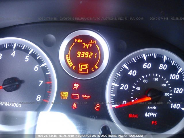 3N1AB6AP2CL698103 - 2012 NISSAN SENTRA 2.0/2.0S/SR/2.0SL 蓝色 照片 7