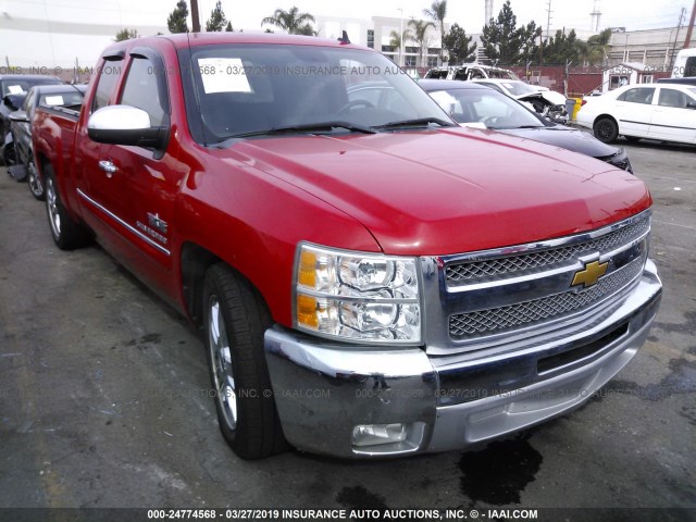 1GCRCSE07CZ311248 - 2012 CHEVROLET SILVERADO C1500 LT RED photo 1