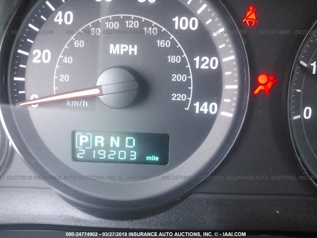 1J4GR48K66C234596 - 2006 JEEP GRAND CHEROKEE LAREDO/COLUMBIA/FREEDOM 银色 照片 7