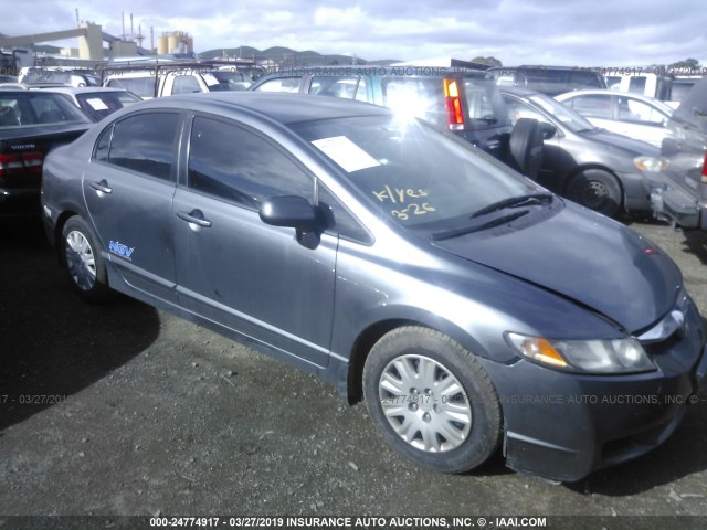 19XFA4F54BE000742 - 2011 HONDA CIVIC GX BLUE photo 1