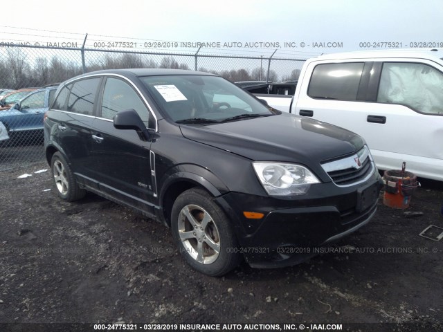 3GSCL93Z38S719349 - 2008 SATURN VUE HYBRID BLACK photo 1