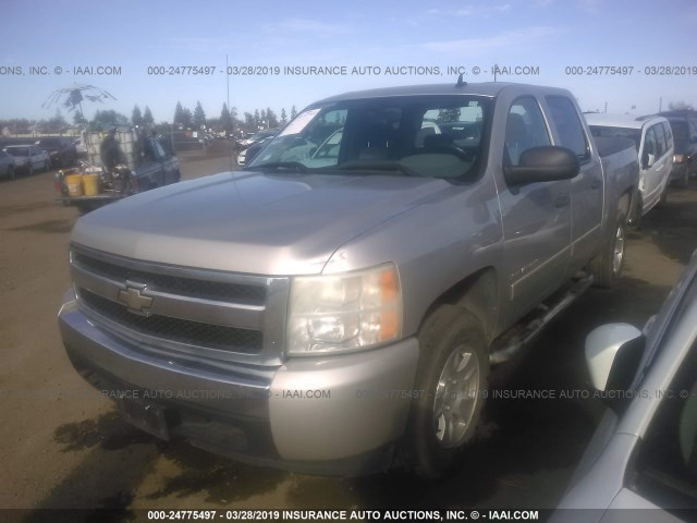 3GCEC13C78G157282 - 2008 CHEVROLET SILVERADO C1500 GRAY photo 2